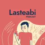 Kuidas toimib Eestis lastekaitse süsteem ja Lasteabi telefon?