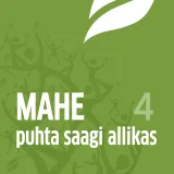 Baltic Agro mahe 4: maheviljaturg