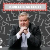 Rebjata, davaite žit družno!