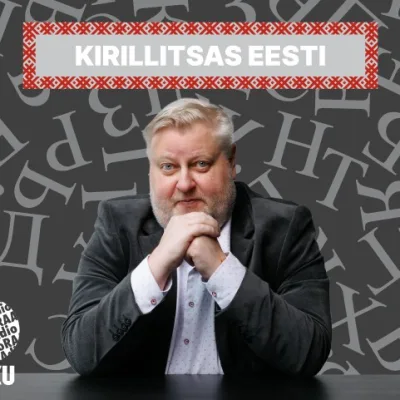 Kirillitsas Eesti