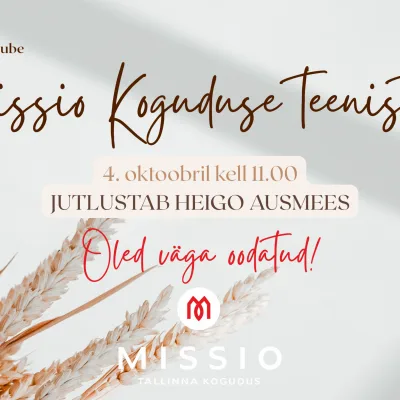 Heigo Ausmees "Kas Jumal on kõikvõimas?"