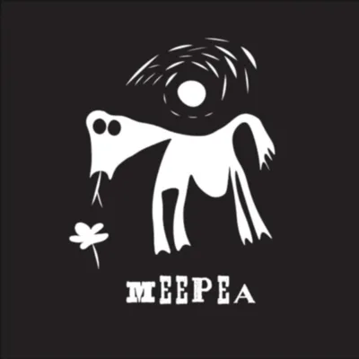 INIMESE EP1